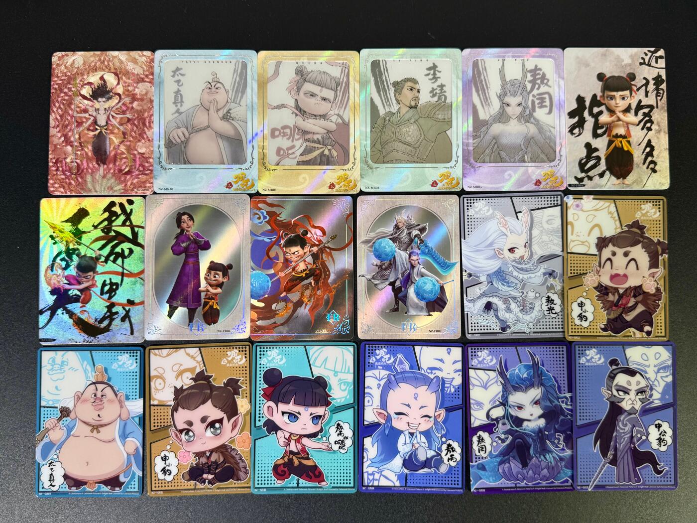 NO.19 好又多金牌大场，新店点关注不迷路！每周一站式配齐，方便凑单！（周6晚8点截拍，卖家送拍0抽成！） 集卡社 哪吒之魔童闹海电影典藏版 高罕GP+部分低罕卡 18张