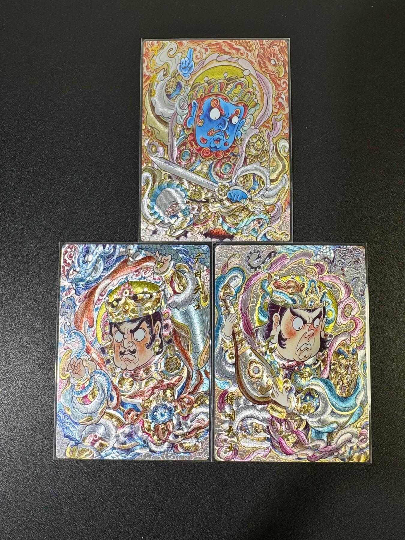 NO.19 好又多金牌大场，新店点关注不迷路！每周一站式配齐，方便凑单！（周6晚8点截拍，卖家送拍0抽成！） 墨婉 山丘 增长 广目 持国天王 粗闪3张