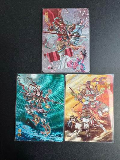 NO.19 好又多金牌大场，新店点关注不迷路！每周一站式配齐，方便凑单！（周6晚8点截拍，卖家送拍0抽成！） - 超吉梦 李宇航 三大反骨仔 粗闪3张