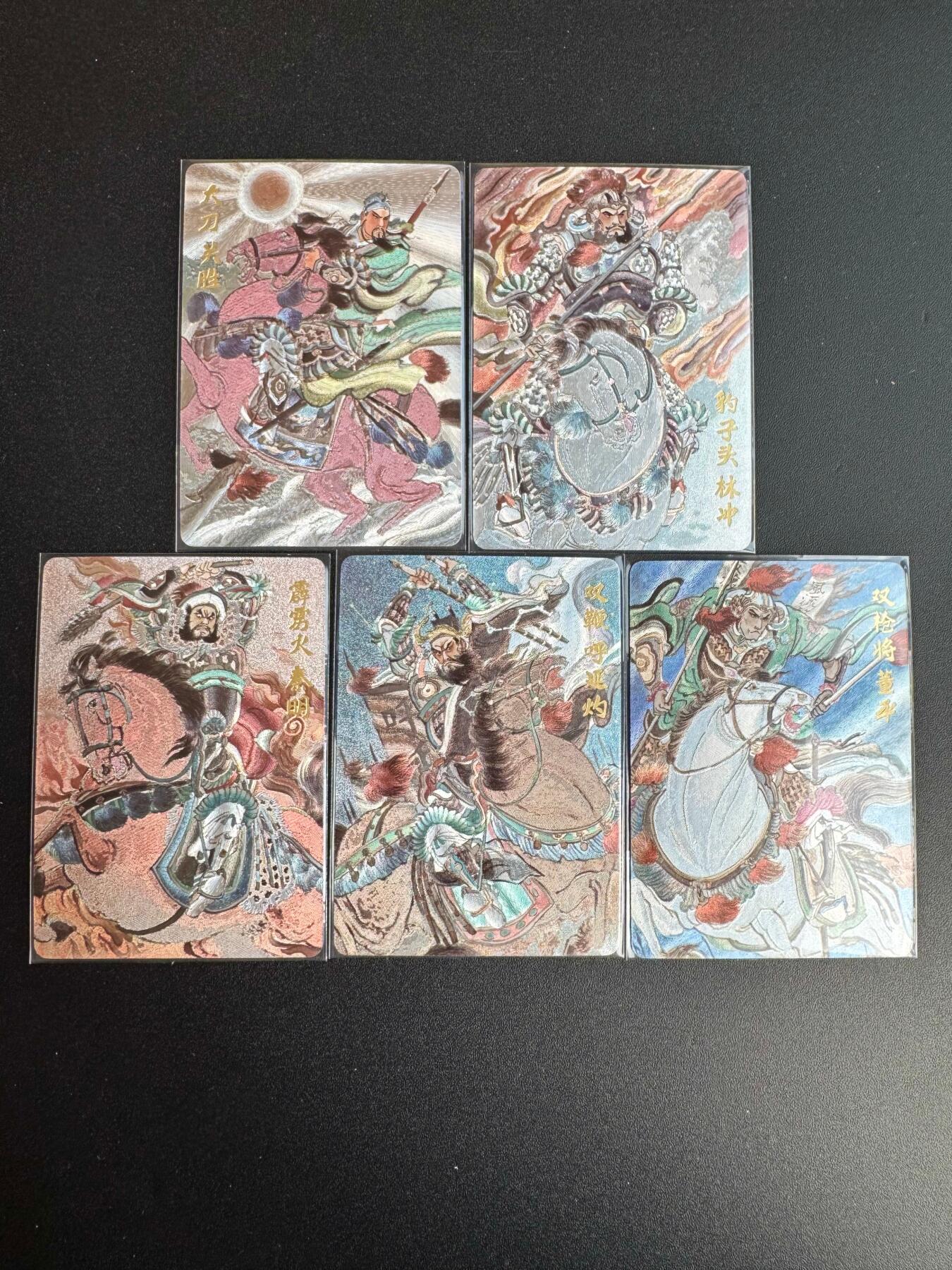 NO.19 好又多金牌大场，新店点关注不迷路！每周一站式配齐，方便凑单！（周6晚8点截拍，卖家送拍0抽成！） 超吉梦 王涌喆 梁山五虎将 粗闪5张