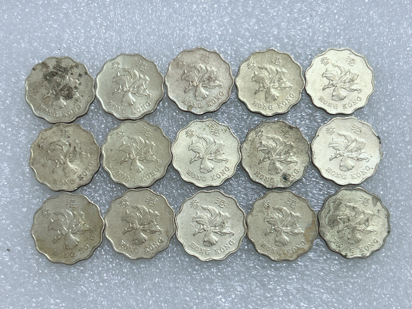 第一海外回流一元起拍收藏 散集专场  第283期