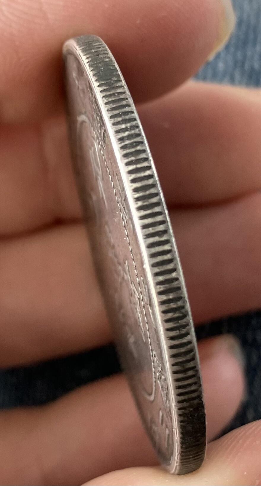 烟海杂币第12场 北洋造光绪34年七钱二分银币（自辩）