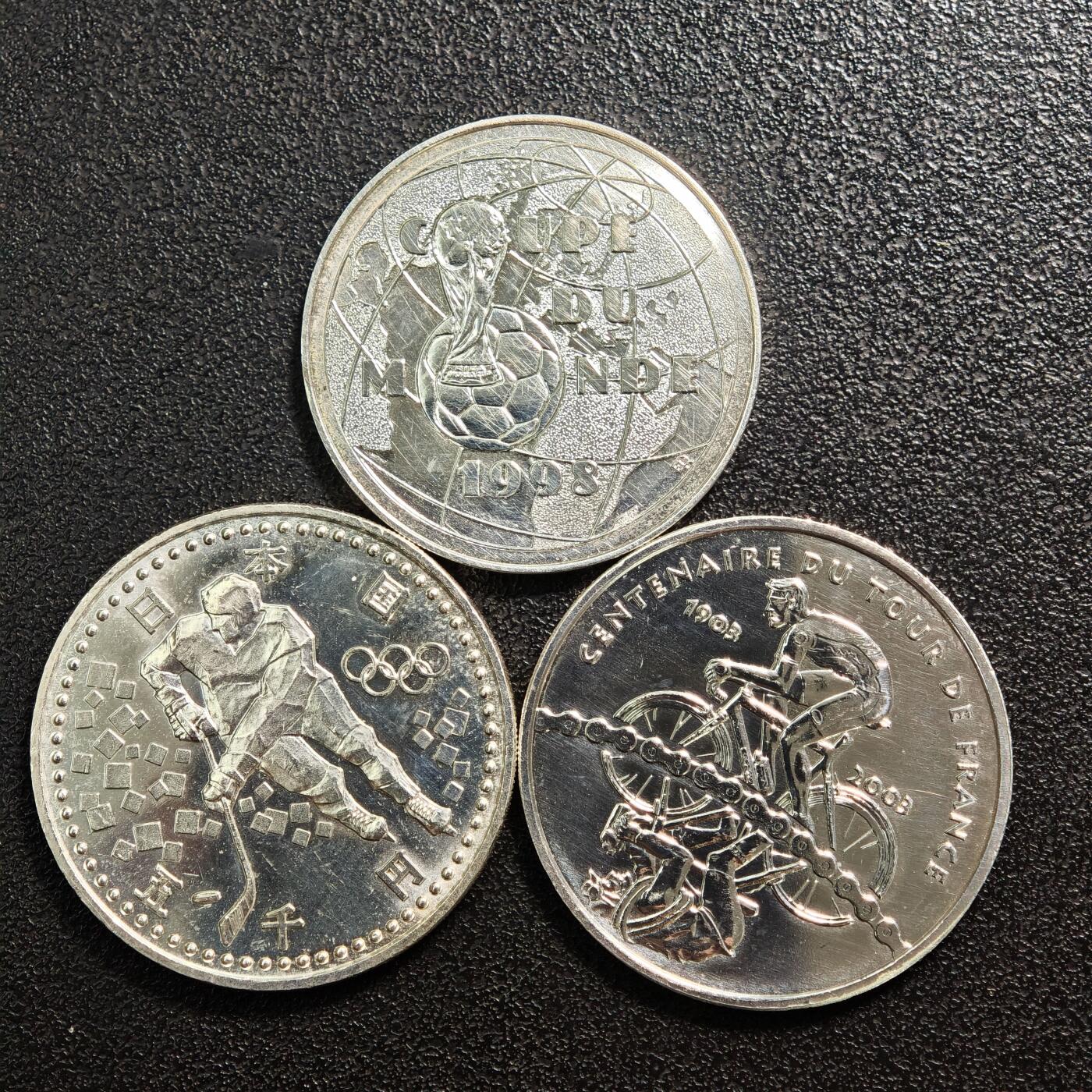 【德藏】世界币章拍卖第159期(元旦专场拍卖) 4枚一组 2003年 法国环法自行车赛百年纪念银币(2枚) 1998年 法国世界杯1法郎纪念币 1998年 日本长野冬奥会5000日元纪念银币 好品相