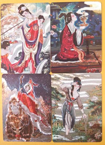 趣卡卡拍No.22期（无佣金免手续费，分享成交有奖） - 【粗闪】焱卡文化 列仙卷 彫仙 四大美女 粗闪1套4张