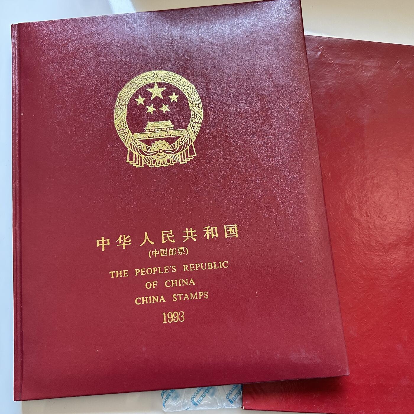 🌹外币初藏🌹🐯2025年第146场  每周二四六晚8️⃣点 接代拍 1993年邮票年册