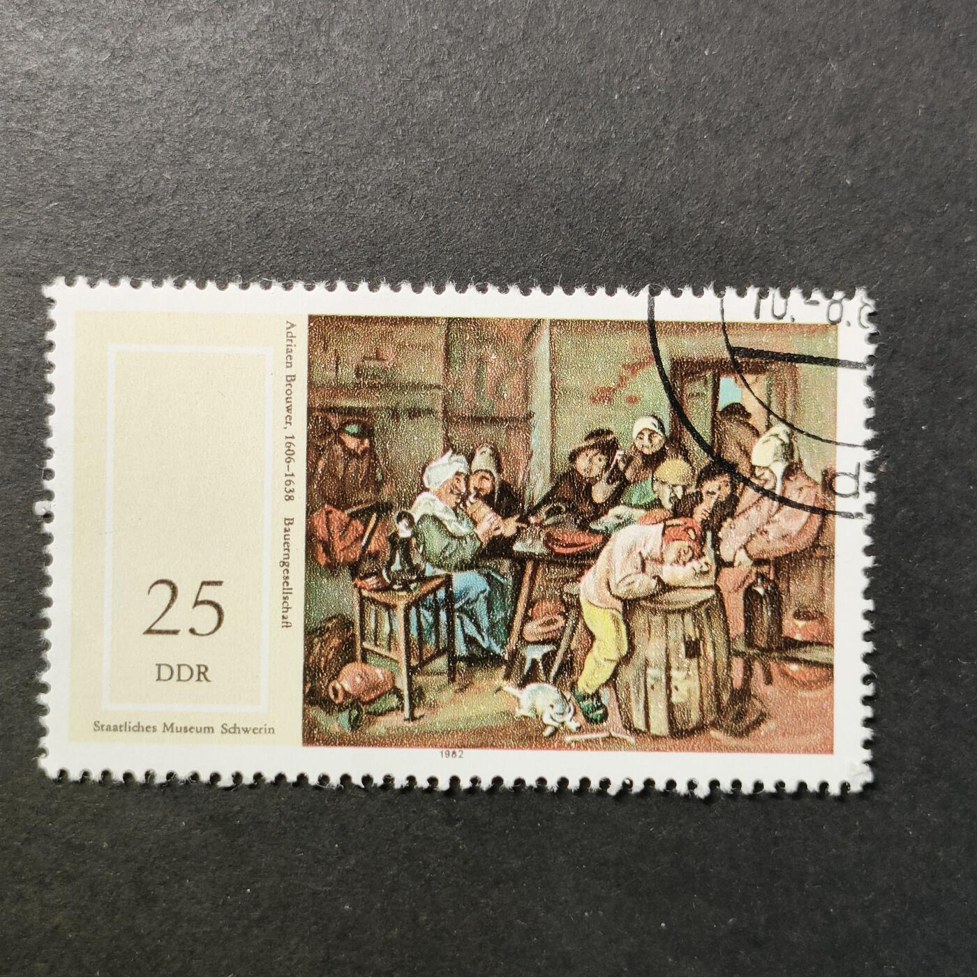 嘉禾收藏    【第419期】            无佣金、可寄存、满30元包邮 邮票一枚