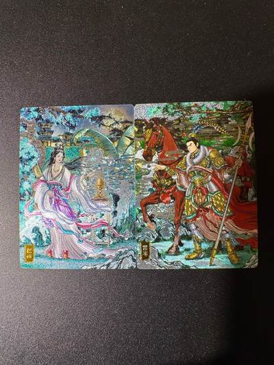 NO.19 好又多金牌大场，新店点关注不迷路！每周一站式配齐，方便凑单！（周6晚8点截拍，卖家送拍0抽成！） - 奇点 多吉 吕布貂蝉 粗闪一对