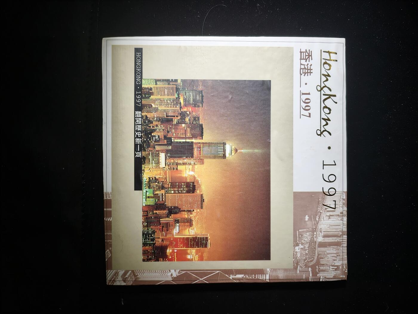 99期回流戒指饰品杂件纪念章丝路钱币专场 纪念品