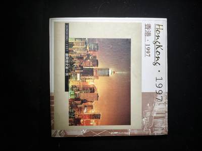 99期回流戒指饰品杂件纪念章丝路钱币专场 - 纪念品