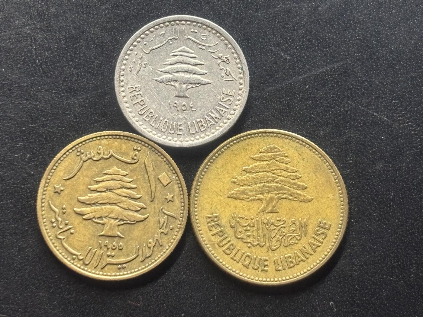 邮泉阁限时拍卖第三十八场 亚洲专场（硬币在国外。请付邮费6元。）