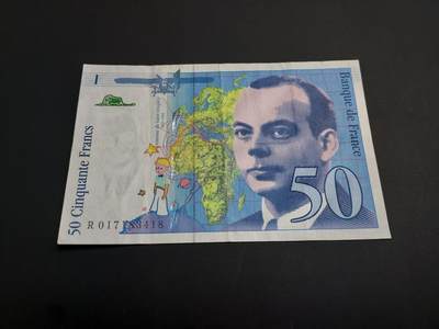 博彦收藏   1月3日 8点钱币专场 全场包邮 - 1994 法国小王子 50法郎 8品