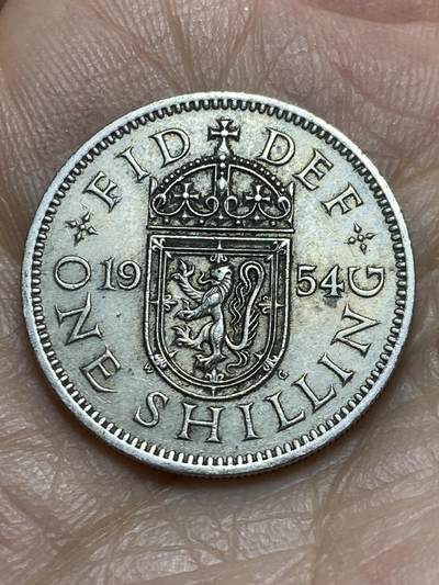 2025年第一百四十三场(总第一百六十九场）外国好品散币场(免佣金) - 英国🇬🇧1954年1先令(伊丽莎白二世青年桂冠第二版，苏格兰盾徽版，首发年)