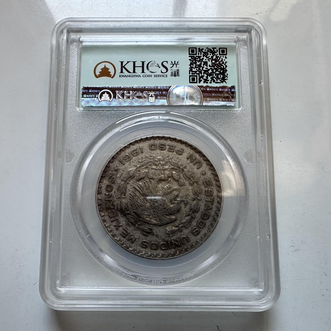 🌹外币初藏🌹🐯2025年第146场  每周二四六晚8️⃣点 接代拍 墨西哥1961年一比索银币 低银