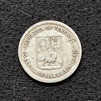 【全场包邮】纯粹捡漏拍490场（免费代拍第27场） - 委内瑞拉1954年25分（16毫米1.25克）银币