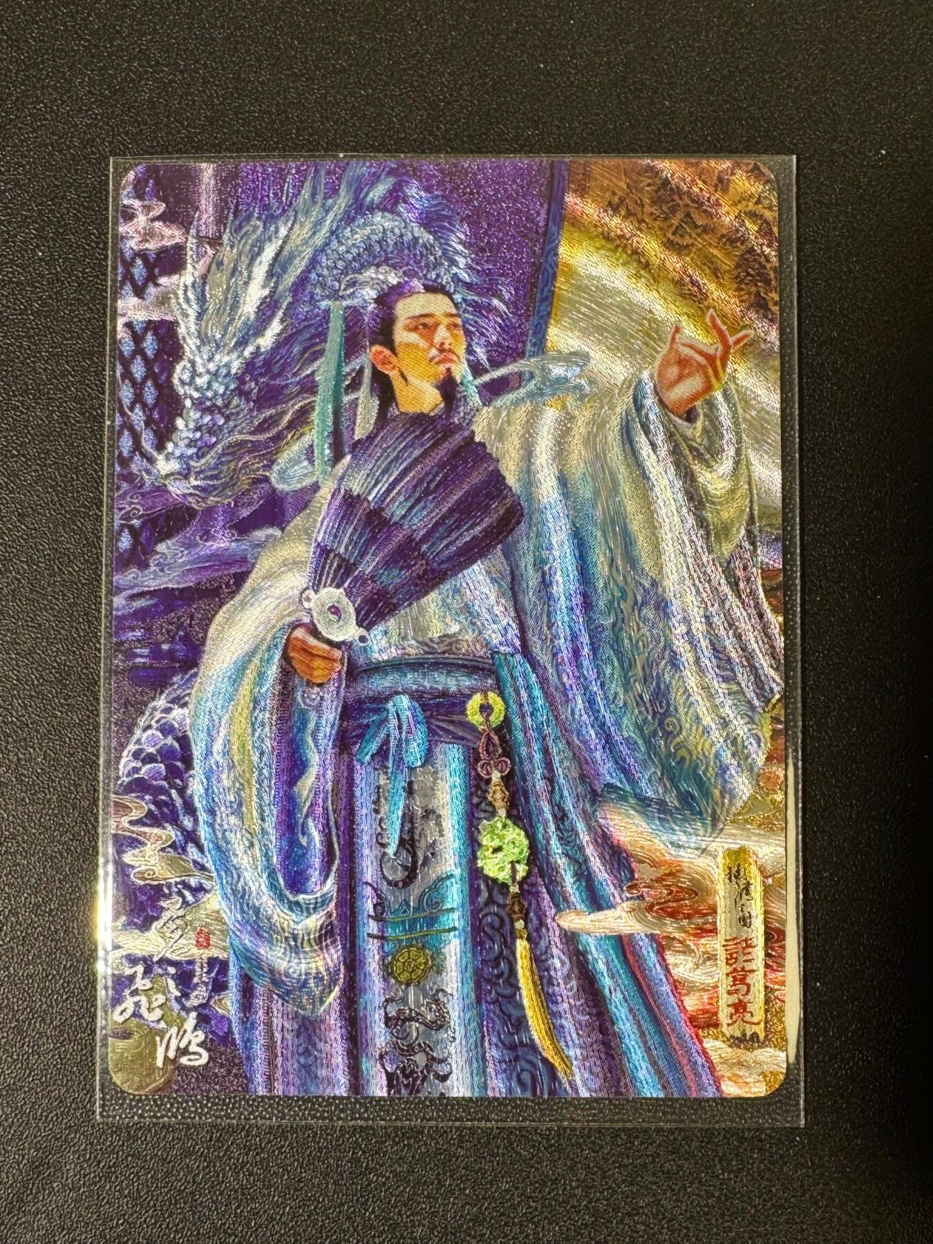 NO.19 好又多金牌大场，新店点关注不迷路！每周一站式配齐，方便凑单！（周6晚8点截拍，卖家送拍0抽成！） 百里 神魔三国 苍之飞鸿 诸葛亮 粗闪