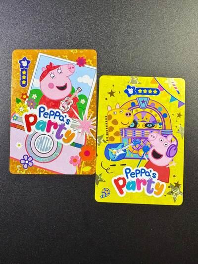 NO.19 好又多金牌大场，新店点关注不迷路！每周一站式配齐，方便凑单！（周6晚8点截拍，卖家送拍0抽成！） 小猪佩奇闪卡2张