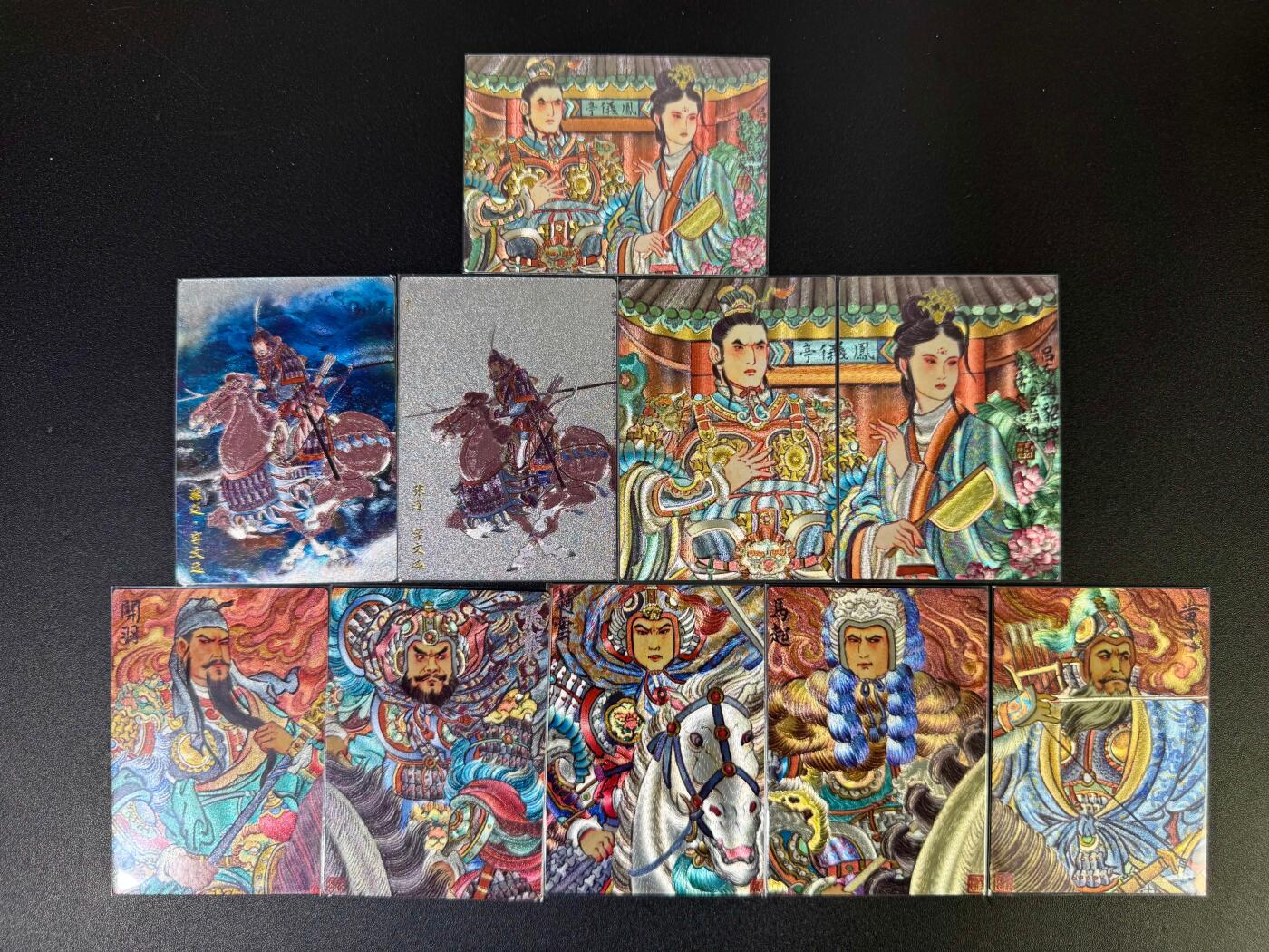 NO.19 好又多金牌大场，新店点关注不迷路！每周一站式配齐，方便凑单！（周6晚8点截拍，卖家送拍0抽成！） 玄卡阁 李云中张辽+冯涛三国五虎+吕布貂蝉+合照 粗闪10张一套