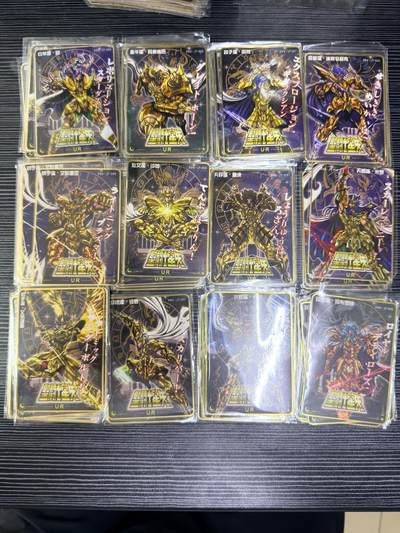 粤A卡牌第23期（12月28日22:00截拍） - 【套卡】TK-77 金属卡 288编 黄金12宫