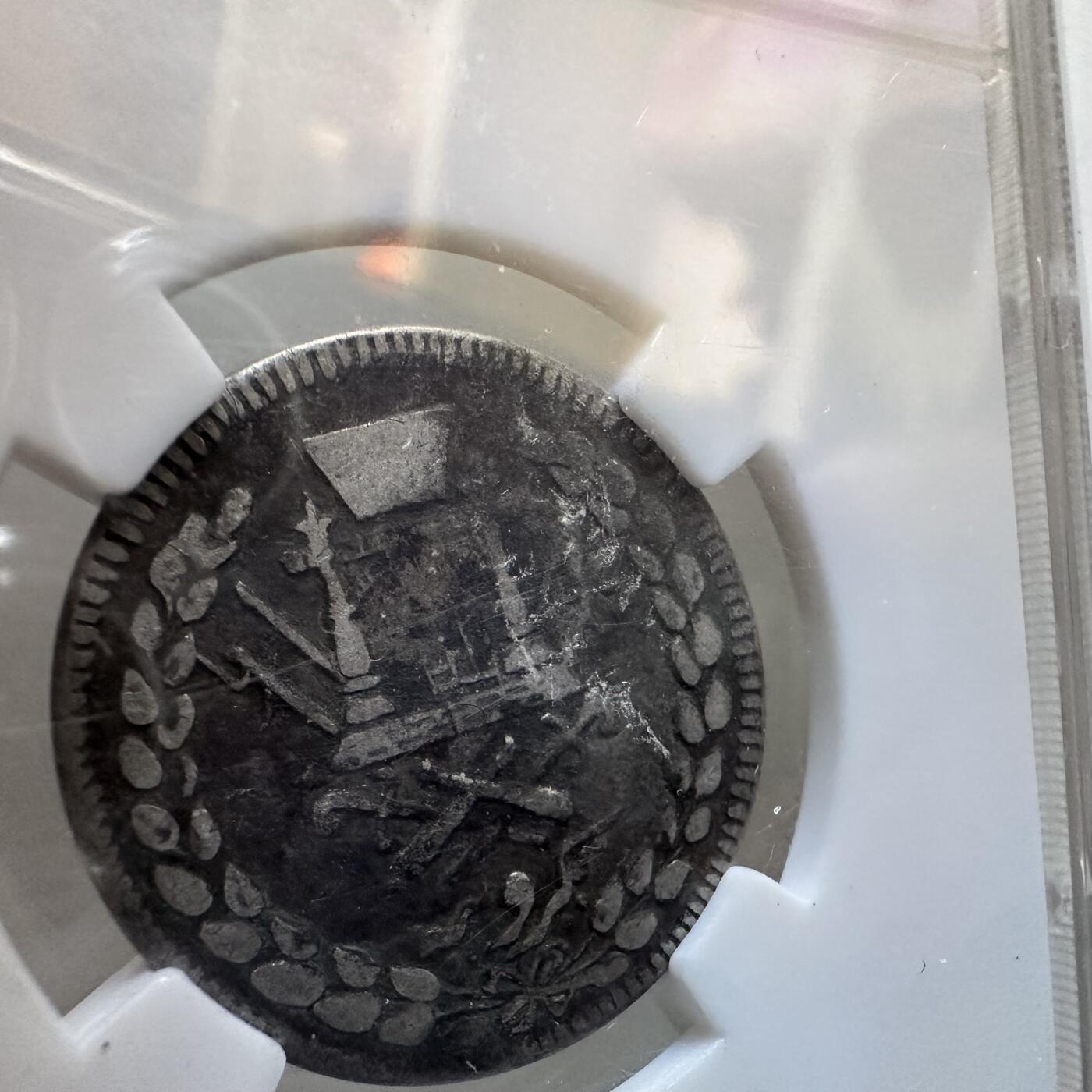 🌹外币初藏🌹🐯2025年第146场  每周二四六晚8️⃣点 接代拍