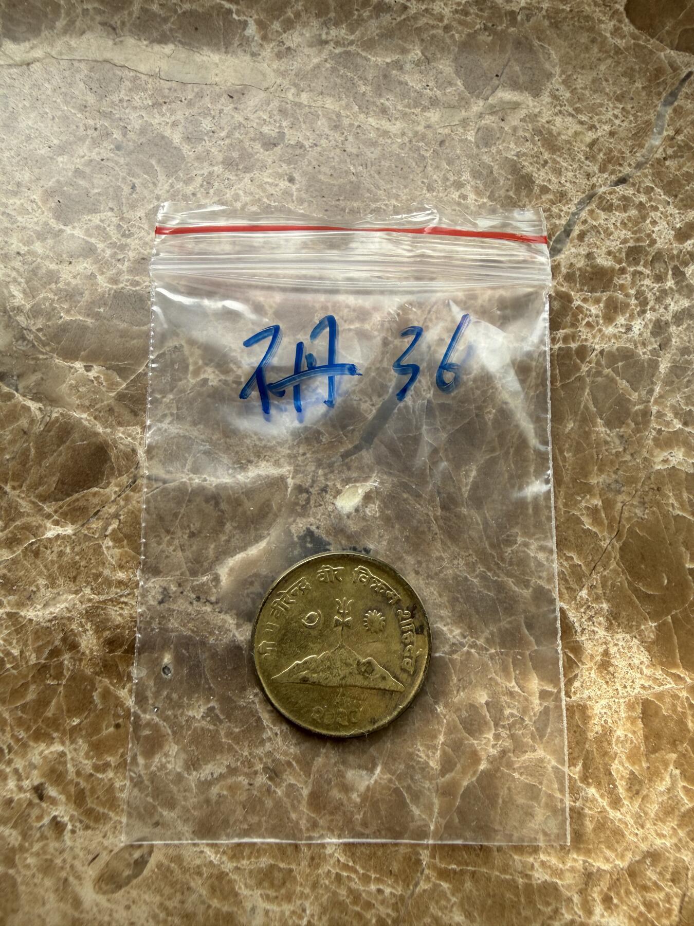 四海杂货铺第二十一场 不丹