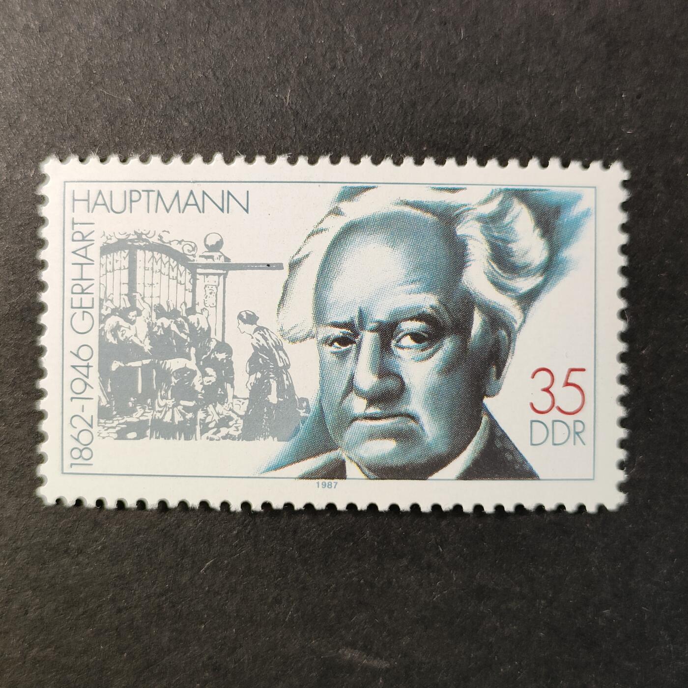 嘉禾收藏    【第420期】            无佣金、可寄存、满30元包邮 邮票一枚