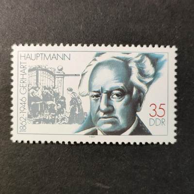 嘉禾收藏    【第424期】            无佣金、可寄存、满30元包邮 - 邮票一枚