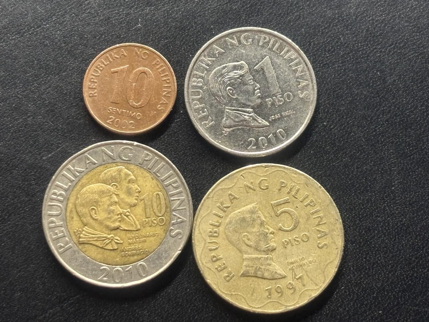 邮泉阁限时拍卖第三十八场 亚洲专场（硬币在国外。请付邮费6元。）