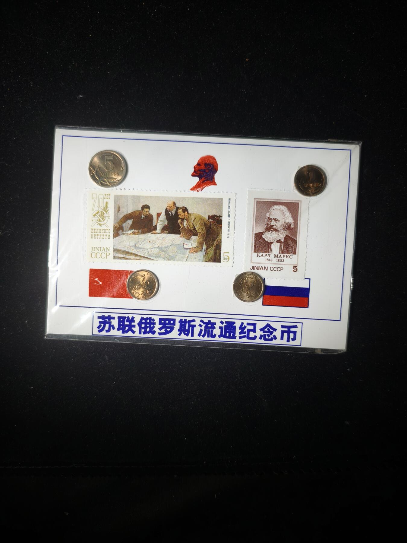 99期回流戒指饰品杂件纪念章丝路钱币专场 纪念品