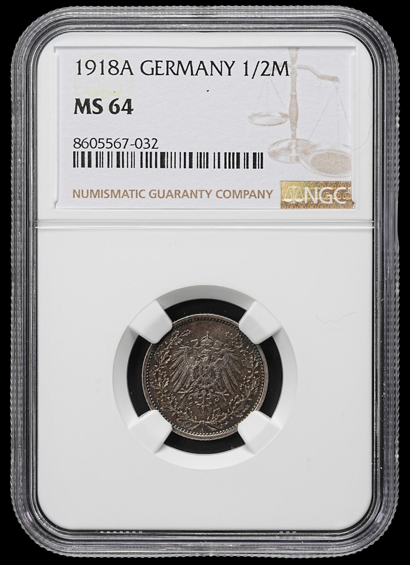 修遠堂世界钱币第九十九期