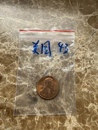 四海杂货铺第二十一场 - 美国