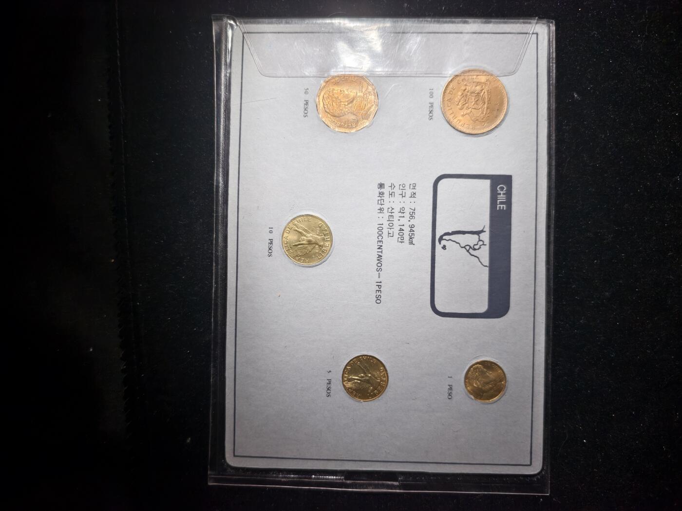 99期回流戒指饰品杂件纪念章丝路钱币专场 纪念品