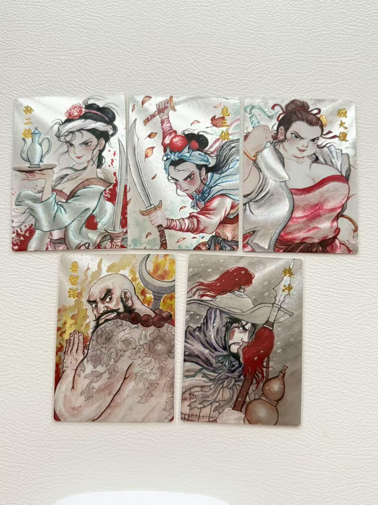 NO.19 好又多金牌大场，新店点关注不迷路！每周一站式配齐，方便凑单！（周6晚8点截拍，卖家送拍0抽成！） 昆仑万象 刘伟 顾大嫂 孙二娘 扈三娘 鲁智深 林冲 特卡粗闪5张