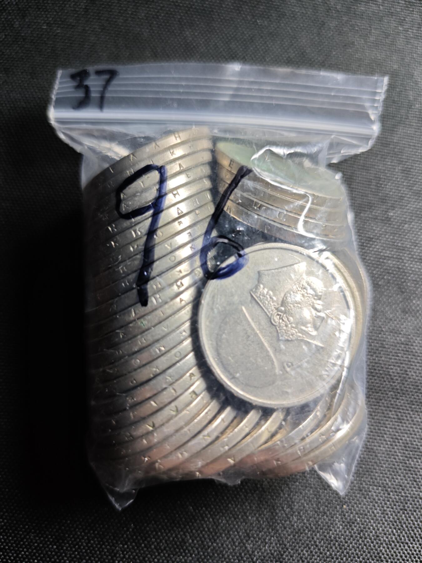 KK钱币收藏小铺 《套币 好品/批量散币专场》  2月预留时间 周末发货  希腊20德拉克马37枚