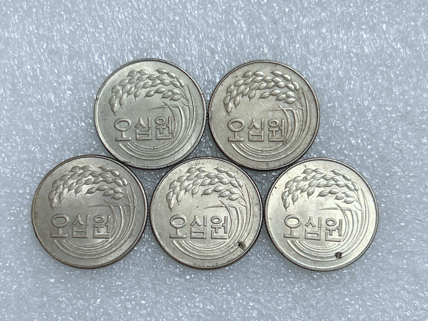 第一海外回流一元起拍收藏 散集专场  第283期