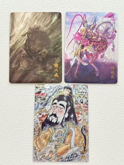 NO.19 好又多金牌大场，新店点关注不迷路！每周一站式配齐，方便凑单！（周6晚8点截拍，卖家送拍0抽成！） - 猪八戒 穆桂英 明世宗朱厚熜 画师：何沁 玄鸟 山丘 粗闪3张