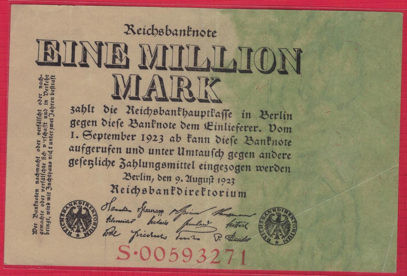 德国1923年1000000马克(100万马克) P-101 有号码版(无4) 实物图 八八品 有号码版较少