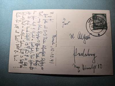 盛世勋华——号角文化勋章邮票专场拍卖第296期 - 德国（1939）1941年实寄明信片 贴兴登堡邮票 梅梅尔景色