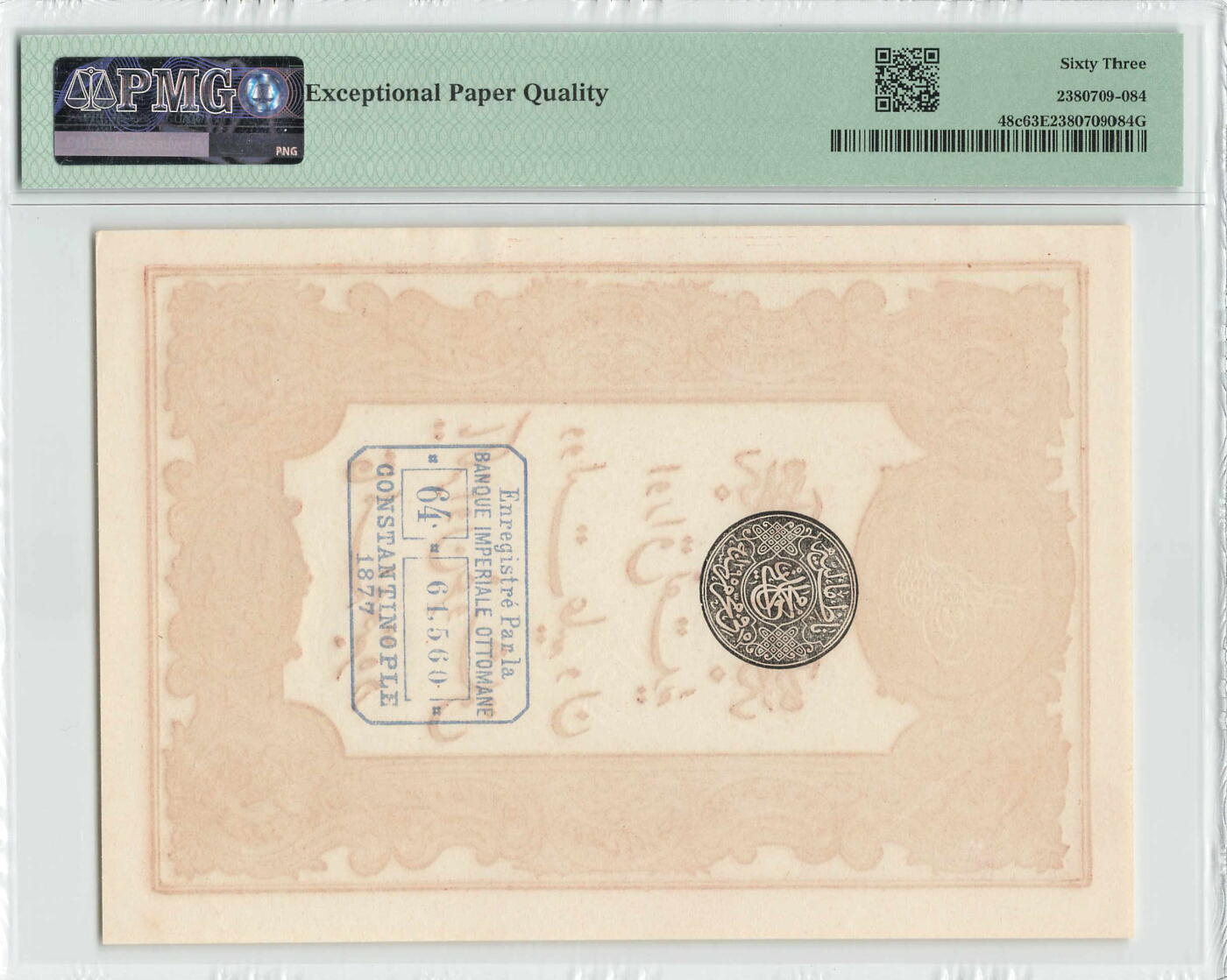 小福收藏拍卖第200期 【庆典场 中拍就有好礼相赠】评级币精选场 本期有捷克斯洛伐克20年100克朗慕夏作品大珍 69分倒置百位号布隆迪世界最大纸币  35年版加拿大经典 苏格兰格拉斯哥大学500年纪念钞倒置小号 卡塔尔80年100里亚尔冠军分 美国教育券 意大利拉斐尔 乌克兰 库克群岛 墨西哥 南斯拉夫 亚美尼亚等多国精美高分珍稀老钞精品纸币 土耳其 奥斯曼帝国 1877年 10Kuruş 罕见 无47 背面有奥斯曼帝国银行印章 PMG63 EPQ