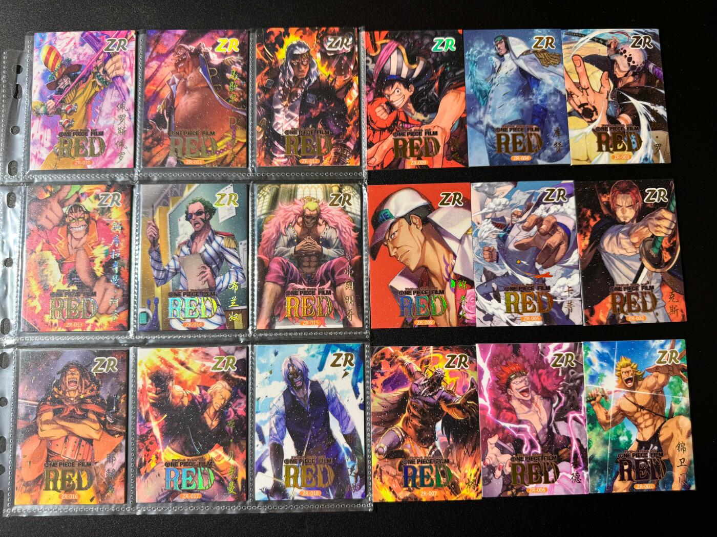 NO.19 好又多金牌大场，新店点关注不迷路！每周一站式配齐，方便凑单！（周6晚8点截拍，卖家送拍0抽成！） 海贼王 ZR 18张