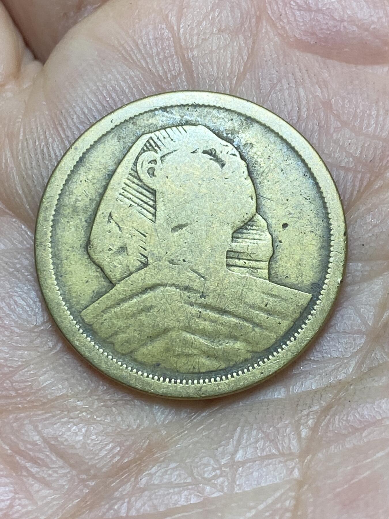 2025年第一百四十三场(总第一百六十九场）外国好品散币场(免佣金)