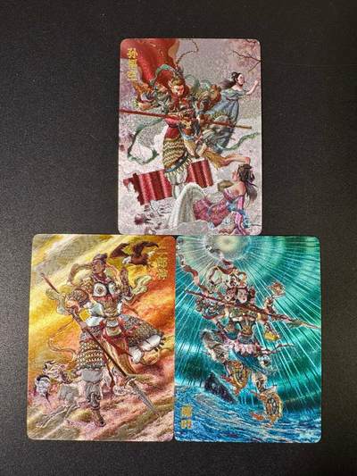 NO.19 好又多金牌大场，新店点关注不迷路！每周一站式配齐，方便凑单！（周6晚8点截拍，卖家送拍0抽成！） - 超吉梦 天命封神特卡 李宇航绘孙悟空、杨戬、哪吒粗闪