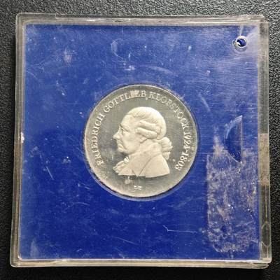 【德藏】世界币章拍卖第159期(元旦专场拍卖) - 1978年 东德诗人弗里德里希·戈特利布·克洛普斯托克逝世175周年5马克纪念镍币 直径约：29mm；重约：12g