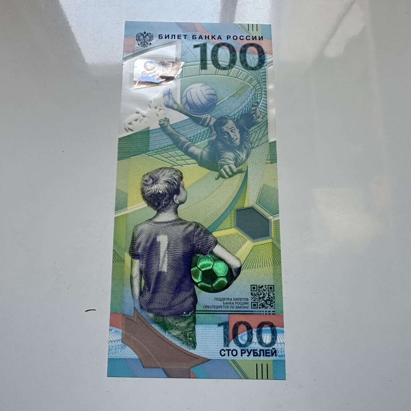 🌹外币初藏🌹🐯2025年第146场  每周二四六晚8️⃣点 接代拍