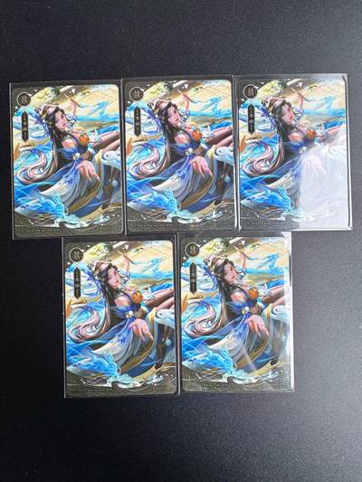 NO.19 好又多金牌大场，新店点关注不迷路！每周一站式配齐，方便凑单！（周6晚8点截拍，卖家送拍0抽成！） - 三国杀 李婉 5张