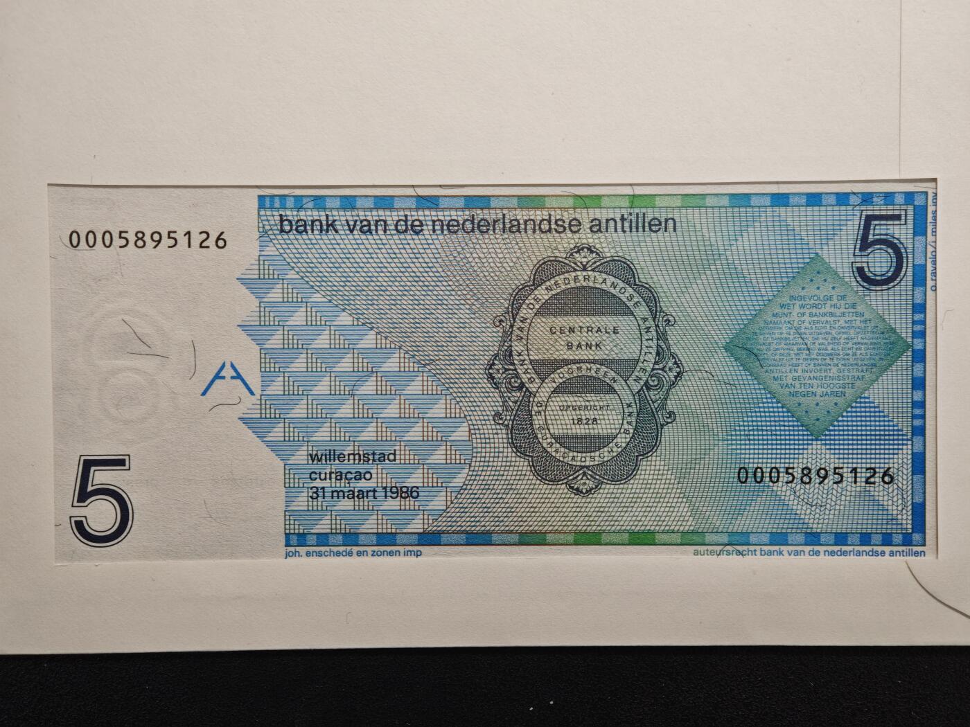 【德藏】世界币章拍卖第159期(元旦专场拍卖) 1988年 荷属安的列斯5盾纸币邮票纪念封