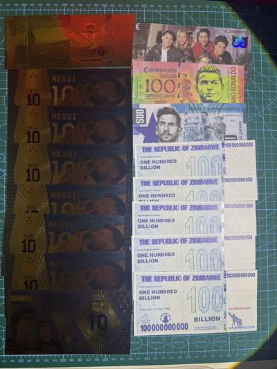 【炜奕收藏】，第五十四期，本场佣金已改，请大家注意 - 商业钞一组共16张，大部分为全新UNC品相纸币，少部分为非全新或者存在压痕潮斑等轻微瑕疵现象