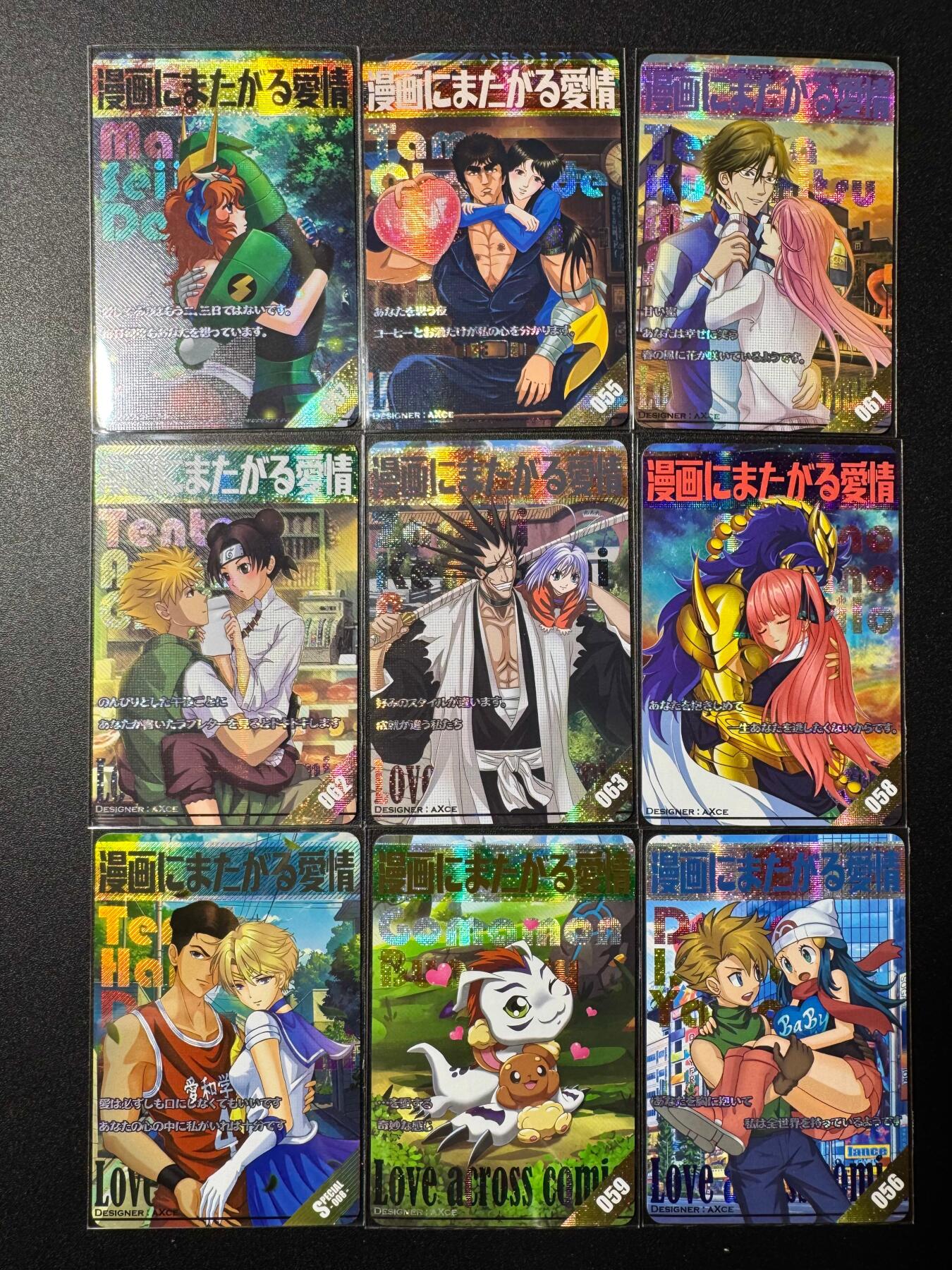 NO.19 好又多金牌大场，新店点关注不迷路！每周一站式配齐，方便凑单！（周6晚8点截拍，卖家送拍0抽成！） 动漫卡牌 动漫爱情一套9张 纱布闪