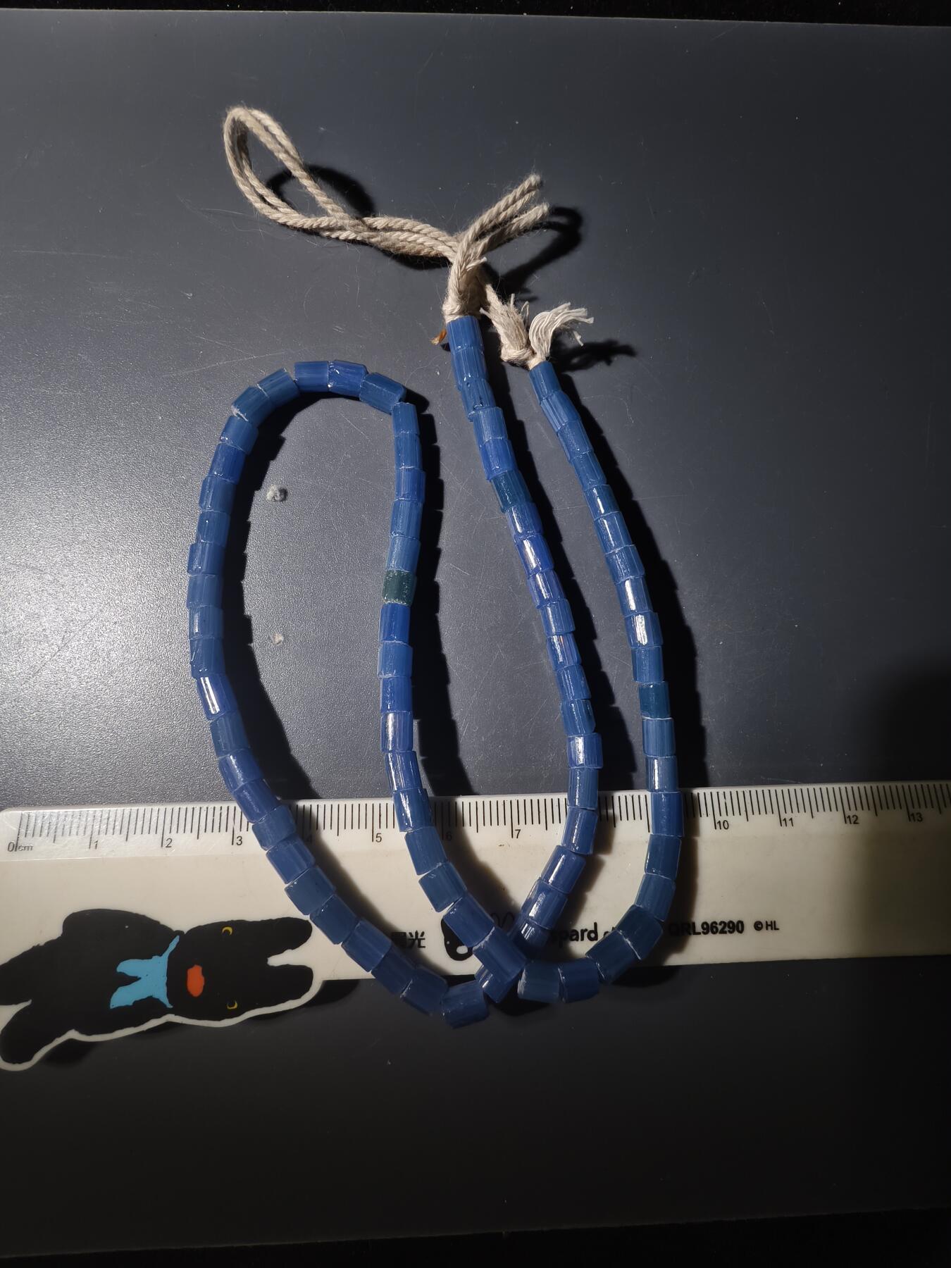 99期回流戒指饰品杂件纪念章丝路钱币专场