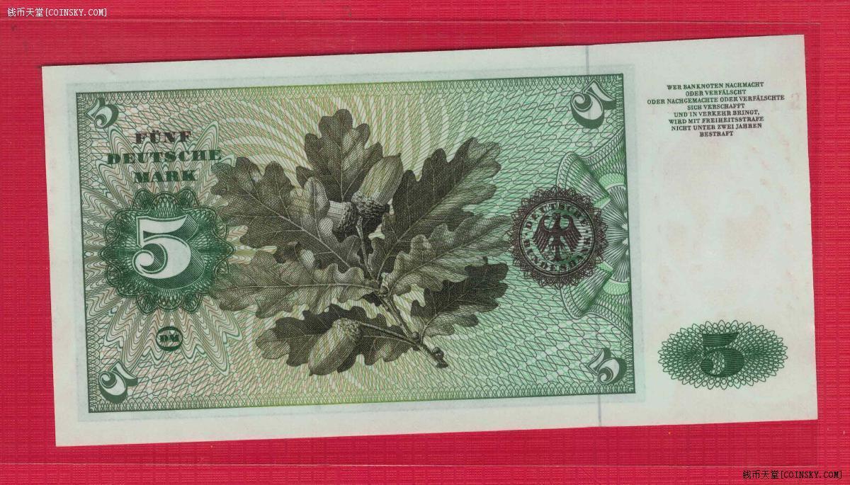 德国(联邦德国 西德)1970年5马克 P-30a 22双尾 实物图 UNC