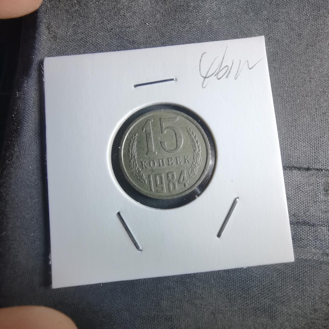 沼泽如烟--第946场